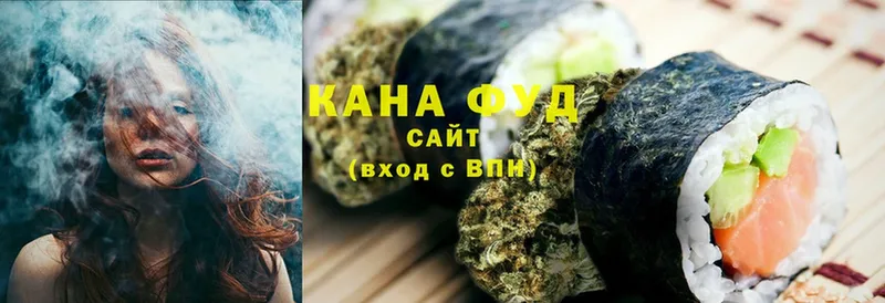 Cannafood конопля  где можно купить   Алейск 